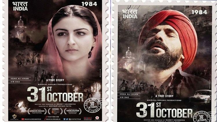 31st October (film) 31st October39 Film Gets Green Light From Censor Board Indira