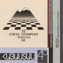 32nd Chess Olympiad