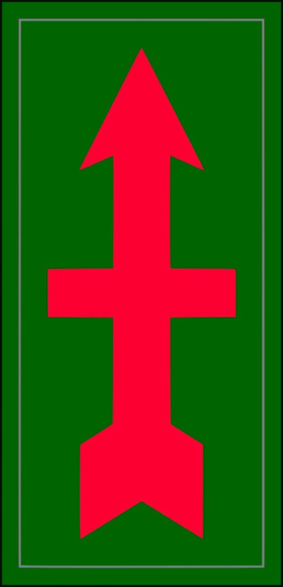 32nd Infantry Division (United States)