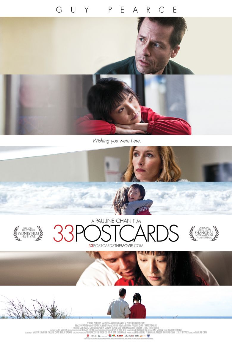 33 Postcards movie poster