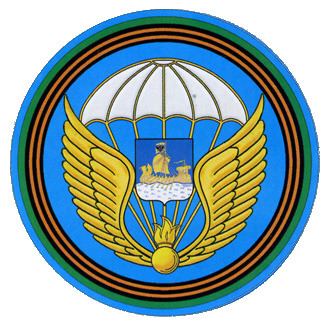 331st Guards Airborne Regiment