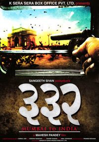 332 Mumbai to India movie poster