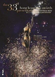 33rd Hong Kong Film Awards httpsuploadwikimediaorgwikipediaenthumb8