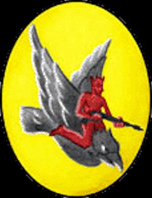 345th Fighter Squadron
