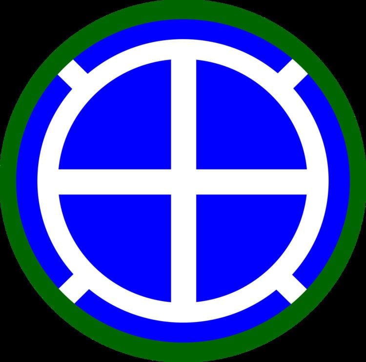 35th Infantry Division (United States)
