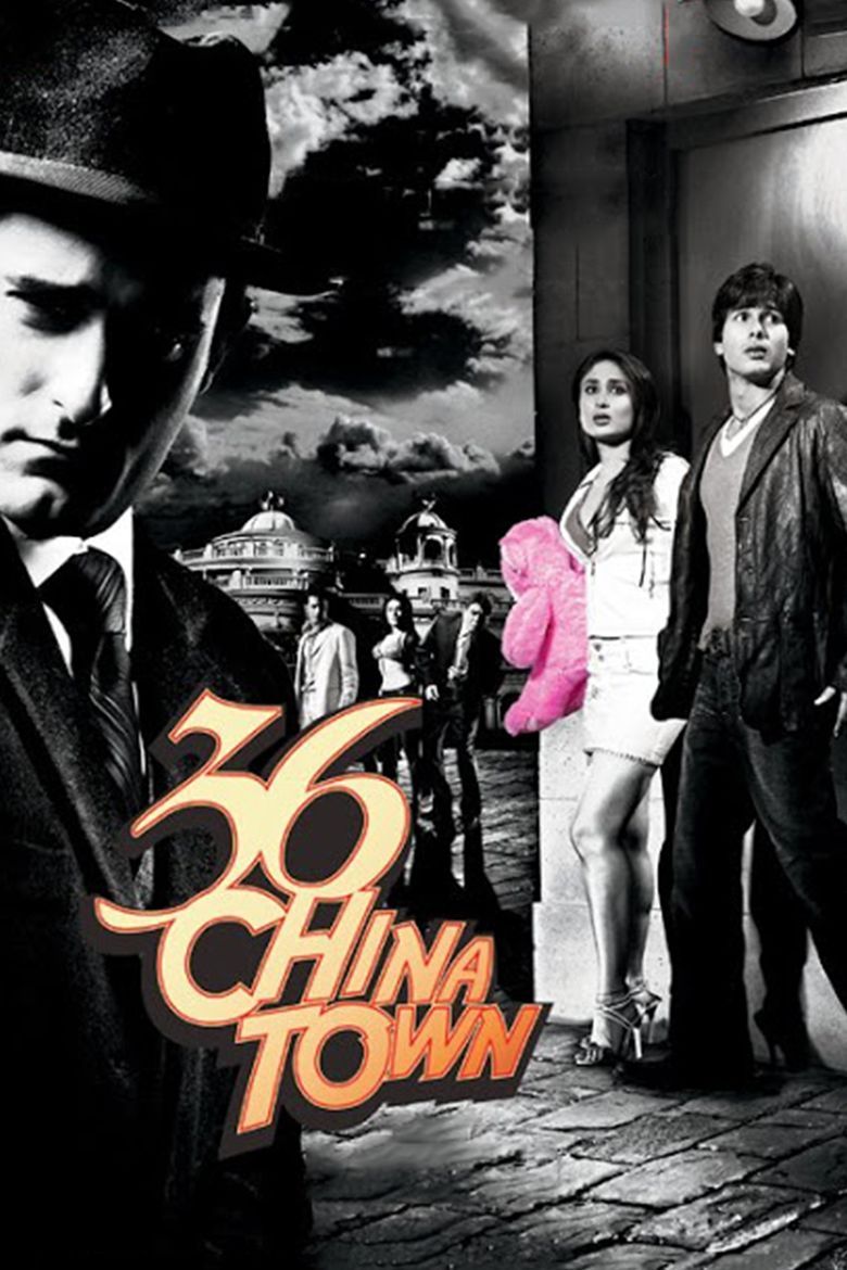 36 China Town movie poster