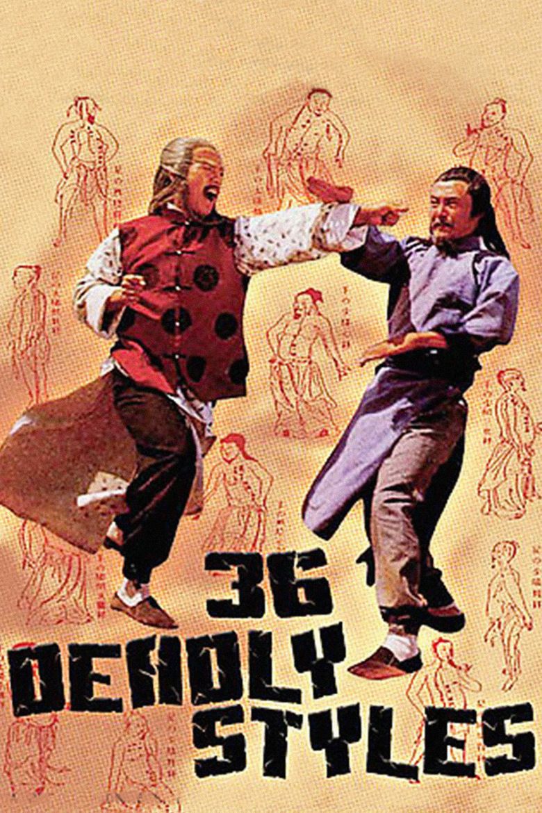 36 Deadly Styles movie poster