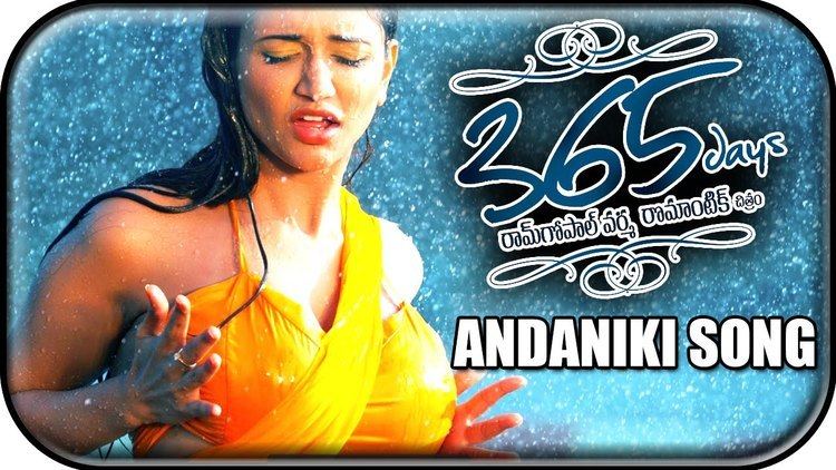 365 Days (film) RGV39s 365 Days Telugu Movie Andaniki Full Video Song Nandu