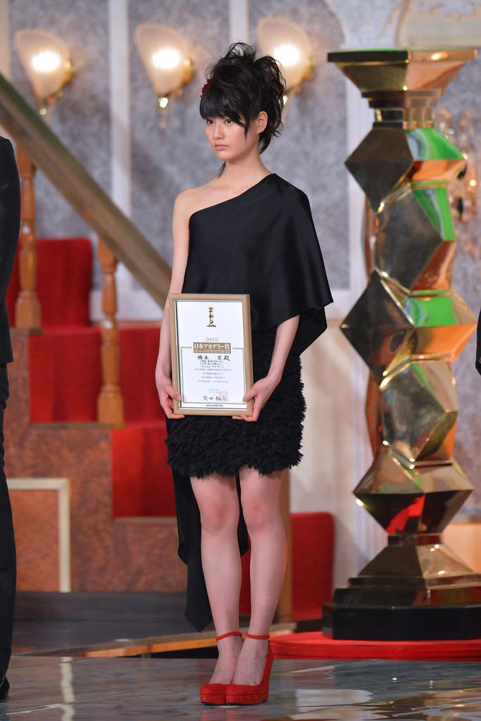 36th Japan Academy Prize Ai Hashimoto Photos Photos 36th Japan Academy Awards Zimbio