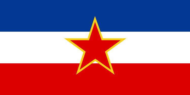 38th Division (Yugoslav Partisans)