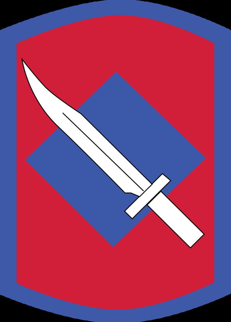 39th Infantry Brigade Combat Team (United States)