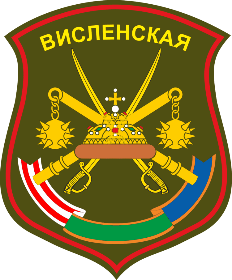 3rd Motor Rifle Division - Wikipedia