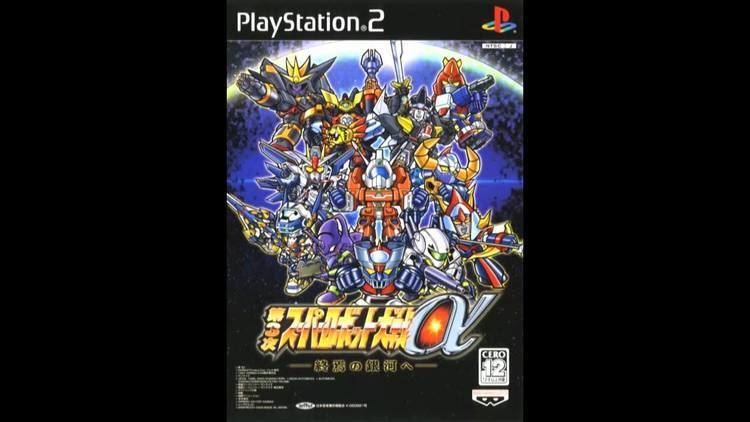 3rd Super Robot Wars Alpha: To the End of the Galaxy Klagmar39s Top VGM 887 3rd Super Robot Wars Alpha To the End of