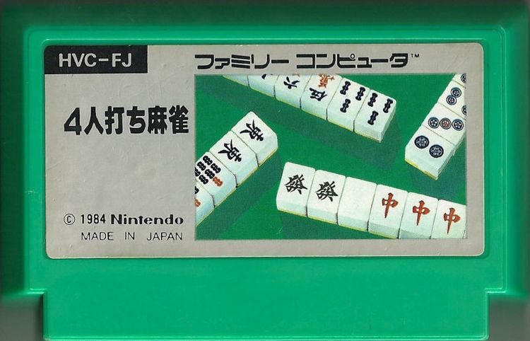 4 Nin Uchi Mahjong 4 Nin Uchi Mahjong 1984 NES box cover art MobyGames