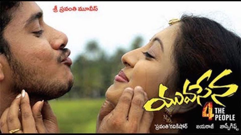 Goutham Vs Nandhini❤❤❤❤||#kkk2#shorts#latchavathiye❤ - YouTube