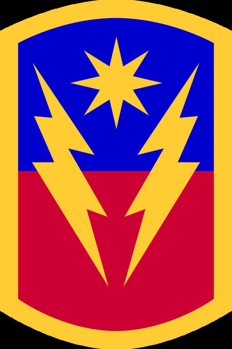 40th Infantry Brigade Combat Team (United States)