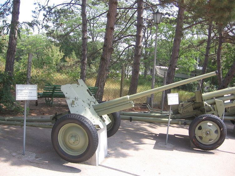 45 mm anti-tank gun M1942 (M-42)