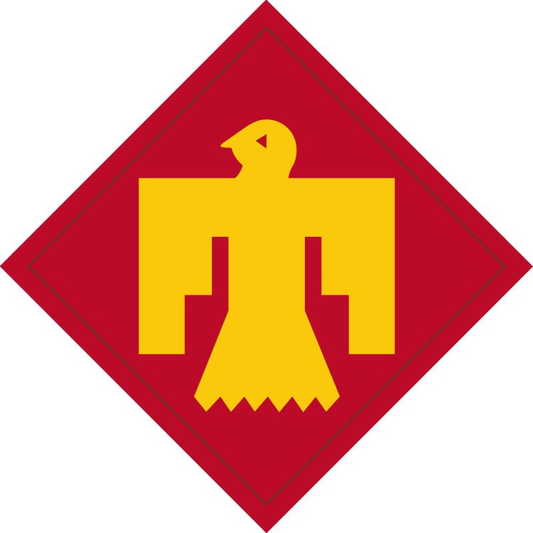 45th Infantry Brigade Combat Team (United States)