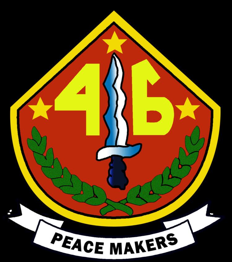 46th Infantry Battalion