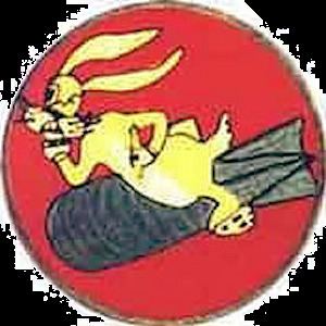 495th Bombardment Squadron