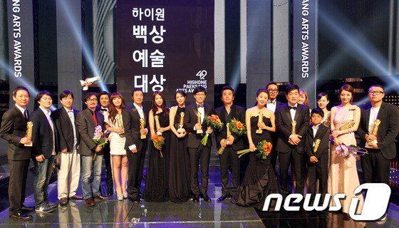 49th Paeksang Arts Awards The honorable winners of the 49th PaekSang Arts Awards HanCinema