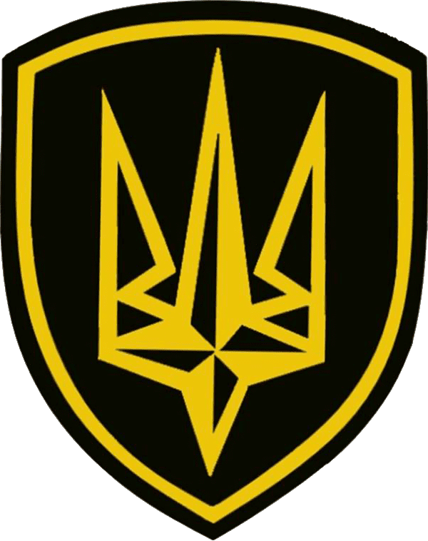 4th Rapid Reaction Brigade (Ukraine) - Wikipedia
