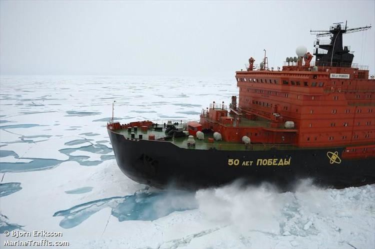 50 Let Pobedy Vessel details for 50 LET POBEDY Icebreaker IMO 9152959 MMSI
