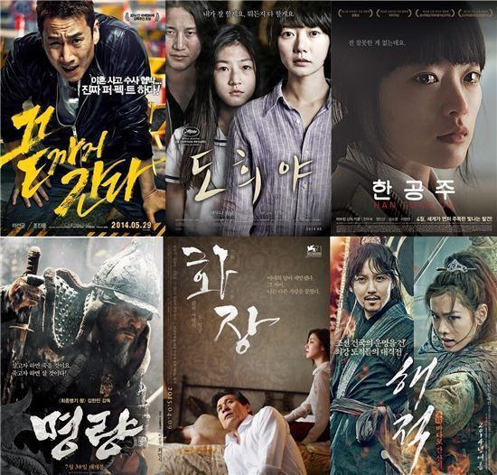 51st Paeksang Arts Awards Nominations are Out for the 51st Baeksang Art Awards A Koala39s
