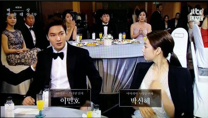 51st Paeksang Arts Awards Shin Hye Forum Topic 2015 THE 51st PAEKSANG
