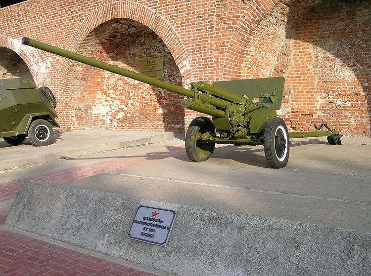 57 mm anti-tank gun M1943 (ZiS-2)