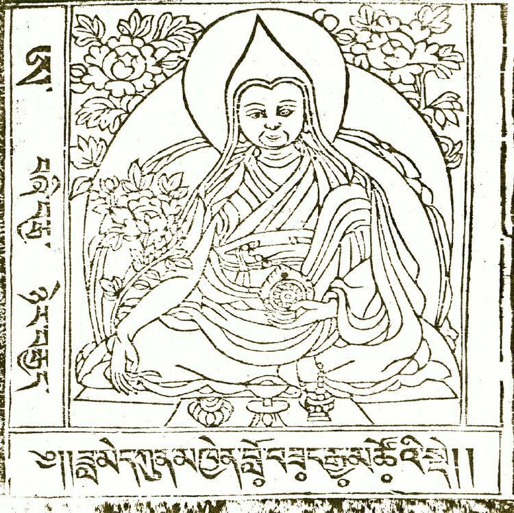 5th Dalai Lama The Fifth Dalai Lama Ngawang Lobzang Gyatso The