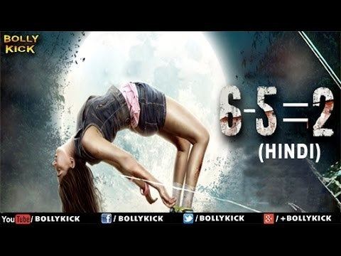 6-5=2 (2014 film) 652 Official Trailer Hindi Movies Hindi Trailer 2017