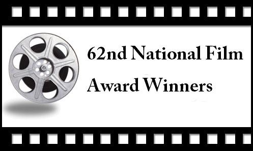 62nd National Film Awards techuloidcomwpcontentuploads20150362ndnati