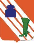 63rd Expeditionary Signal Battalion