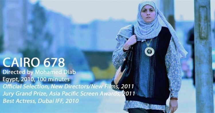 678 (film) NOW PLAYING Right on Time with CAIRO 678 Airlines Distribution