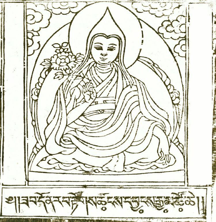 6th Dalai Lama The Sixth Dalai Lama Tsangyang Gyatso The Treasury of