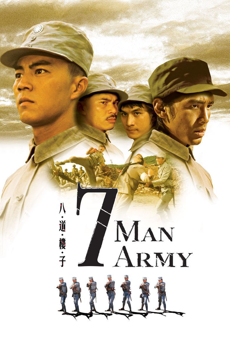 7 Man Army movie poster
