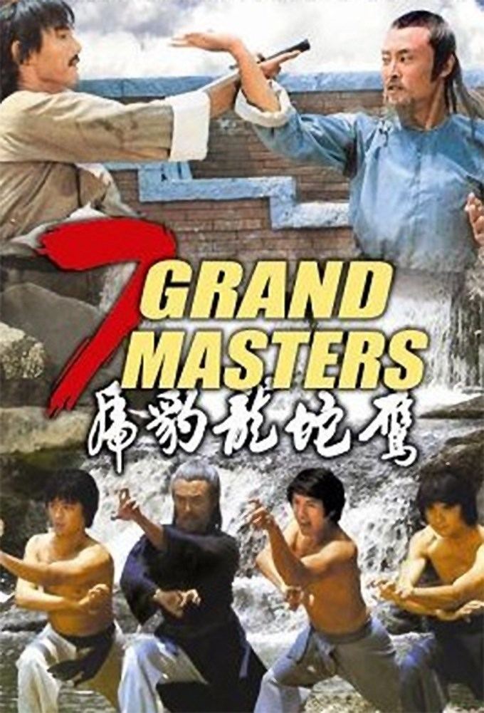 7 Grandmasters httpsijededcomi7grandmastershubaolongs