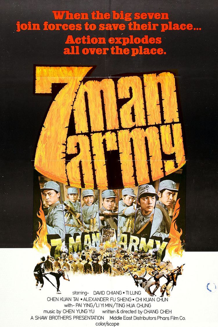 7 Man Army wwwgstaticcomtvthumbmovieposters8617512p861