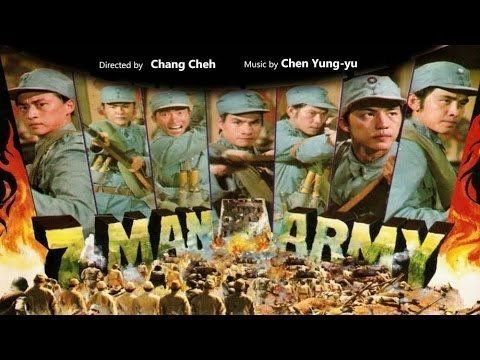 7 Man Army 7 Man Army 1976 Killcount YouTube