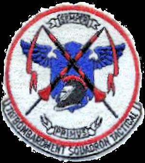 71st Tactical Missile Squadron