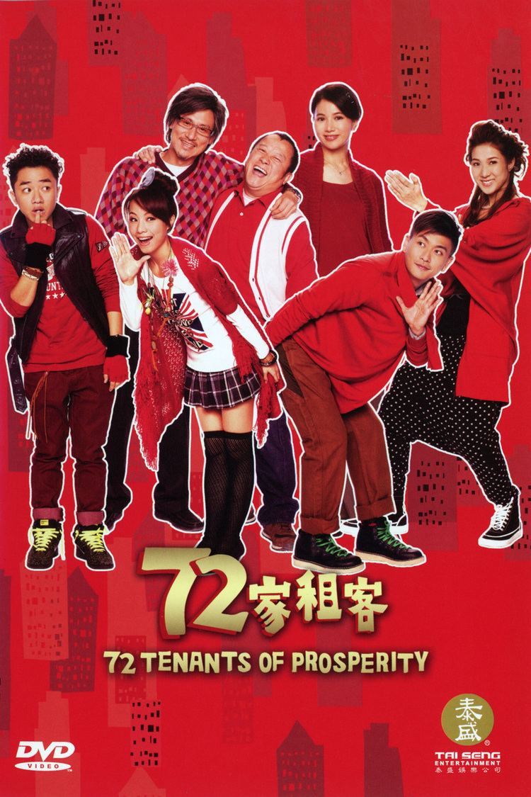 72 Tenants of Prosperity wwwgstaticcomtvthumbdvdboxart8510950p851095