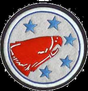 767th Bombardment Squadron