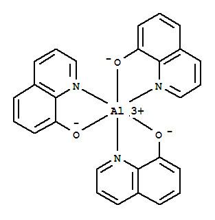 8-Hydroxyquinoline 8Hydroxyquinoline aluminum salt supplier CasNO2085338