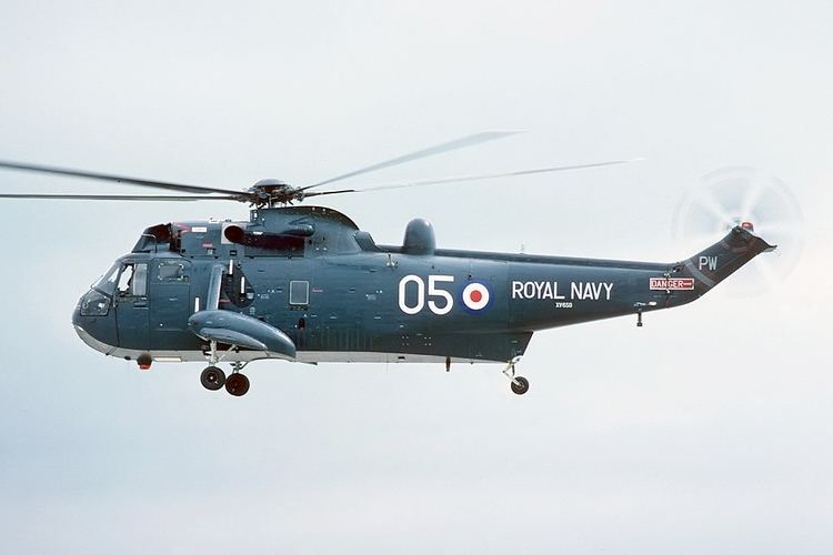 819 Naval Air Squadron