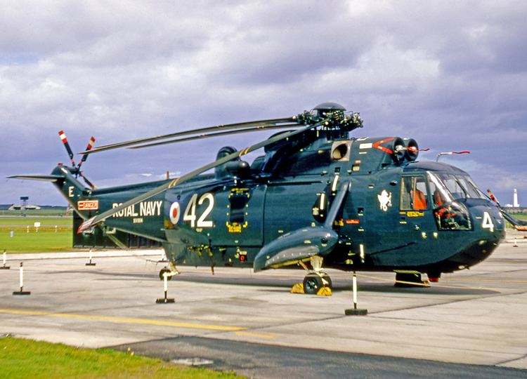 826 Naval Air Squadron