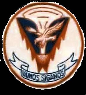 830th Bombardment Squadron