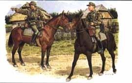 8th SS Cavalry Division Florian Geyer 8th SS CAVALRY DIVISION 39FLORIAN GEYER39 Dragon 6046