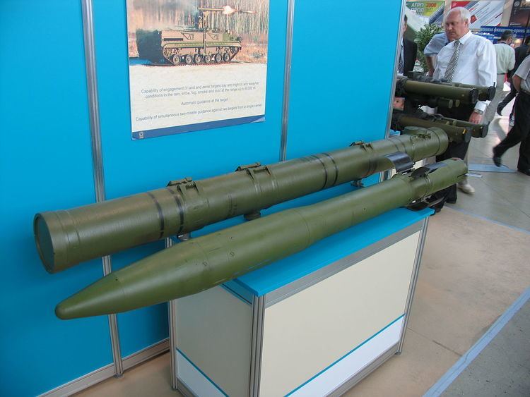 9M123 Khrizantema