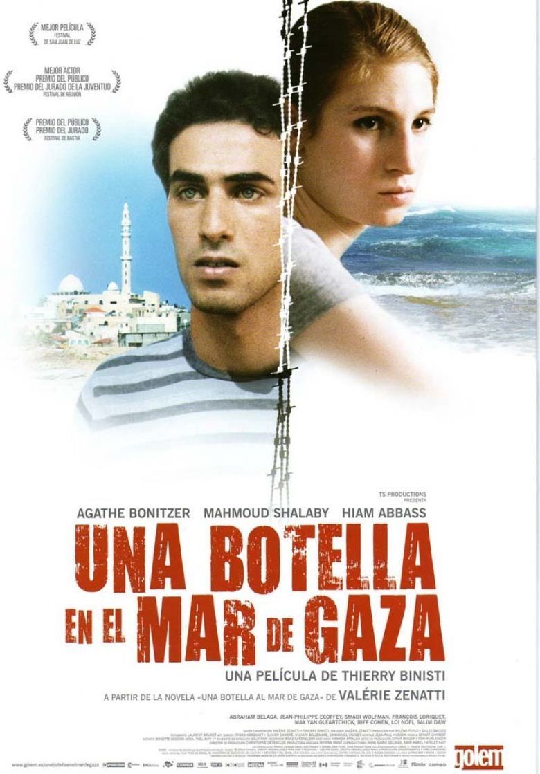 A Bottle in the Gaza Sea movie poster